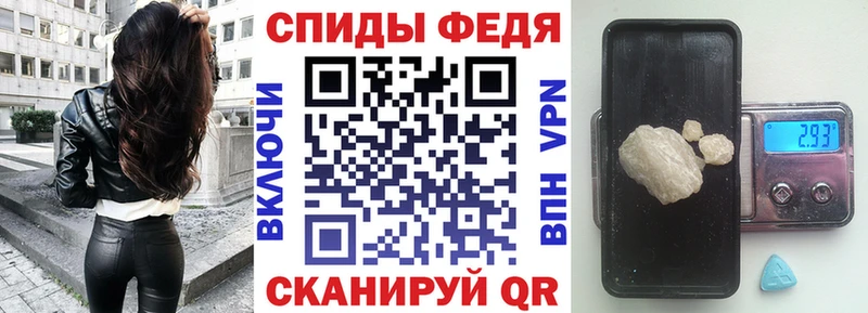 Amphetamine Розовый  что такое наркотик  Приморско-Ахтарск 