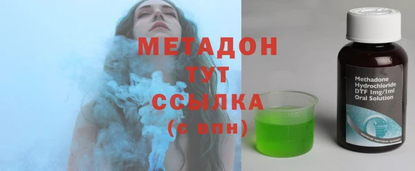 2c-b Абинск