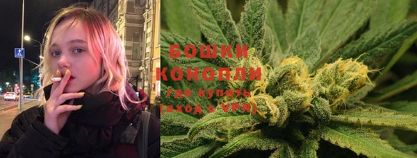 гидра Абдулино