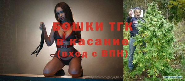 гидра Абдулино