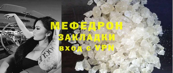 2c-b Абинск