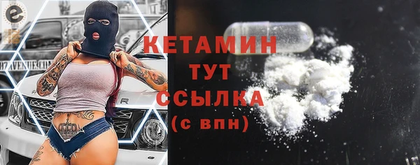 гидра Абдулино