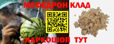 синтетический гашиш Пенза