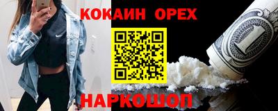 марихуана Первоуральск