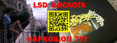 синтетический гашиш Пенза