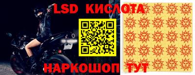 меф VHQ Пыть-Ях