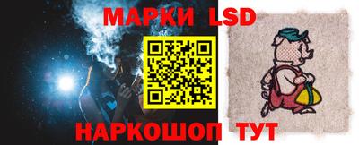 кокс Партизанск