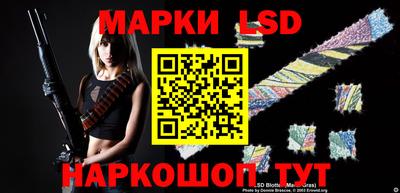 марихуана Первоуральск