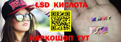 кокс Партизанск