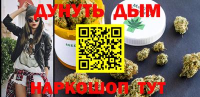 кокс Партизанск