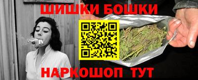 меф VHQ Пыть-Ях