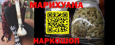 синтетический гашиш Пенза