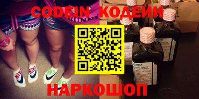 марихуана Первоуральск