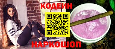 марихуана Первоуральск