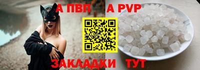 марихуана Первоуральск