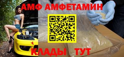марихуана Первоуральск