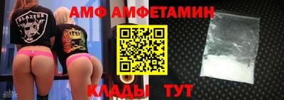 кокс Партизанск