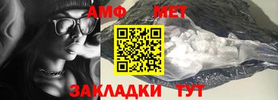 кокс Партизанск