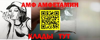 кокс Партизанск