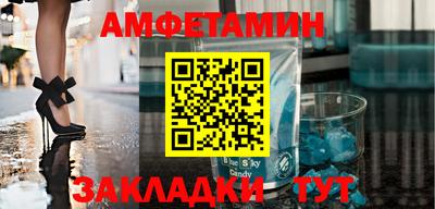 марихуана Первоуральск