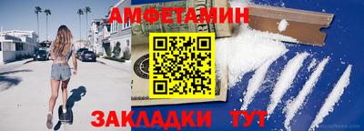 гашиш Пугачёв