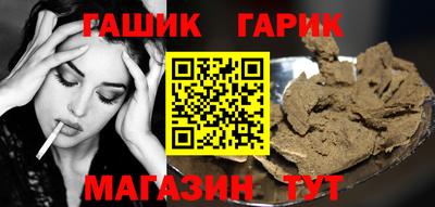 а пвп мука Пушкино