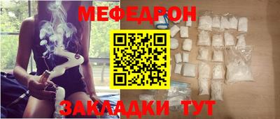 марихуана Первоуральск