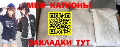 марихуана Первоуральск