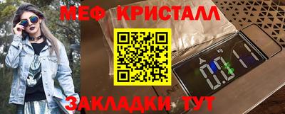 кокс Партизанск