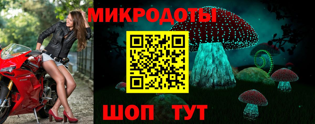 Приморско-Ахтарск  МДМА  МАРИХУАНА  Вход с VPN  Меф МЯУ МЯУ   ГАШИШ  КОКАИН 